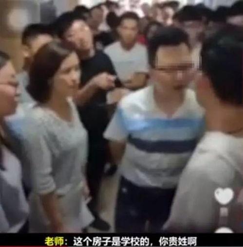 无锡教师爆料事件最新,揭露教育系统内幕引发社会关注